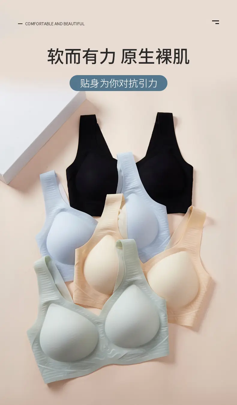 Ultra-thin Jelly Seamless Push Up Cup Women's Bra — feature 6