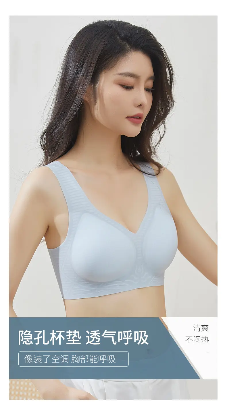 Ultra-thin Jelly Seamless Push Up Cup Women's Bra — feature 9