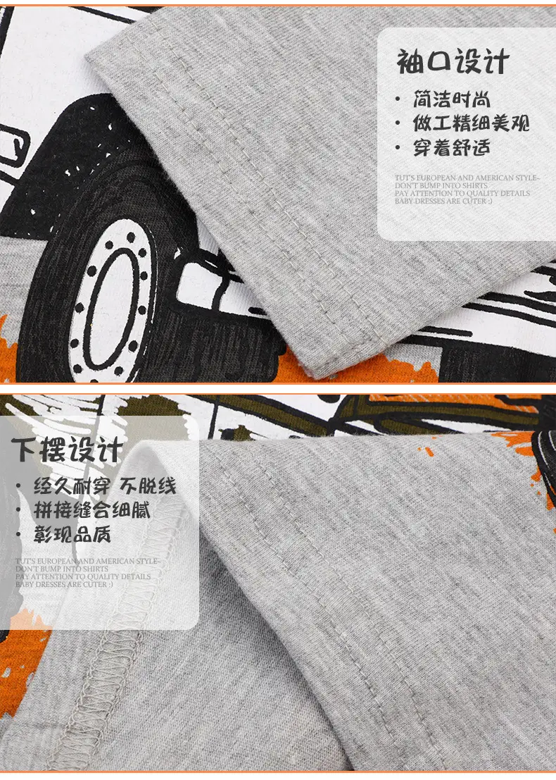 Boys T-shirt Giraffe Rhino Truck Print Gray Casual — feature 4