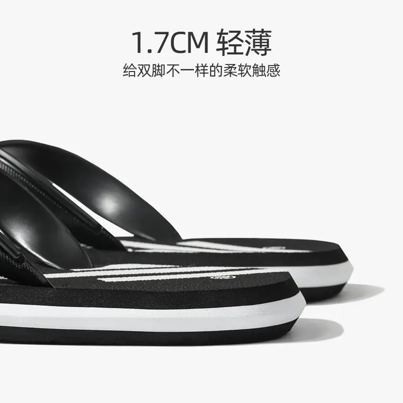 Men's Flip-Flops Summer Beach Non-Slip Sandals