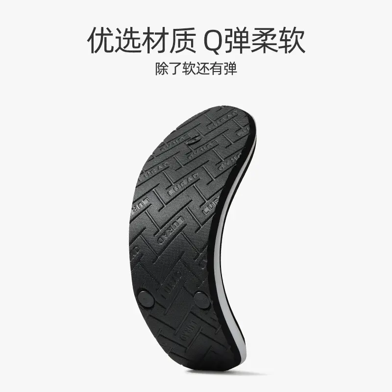 Men's Flip-Flops Summer Beach Non-Slip Sandals