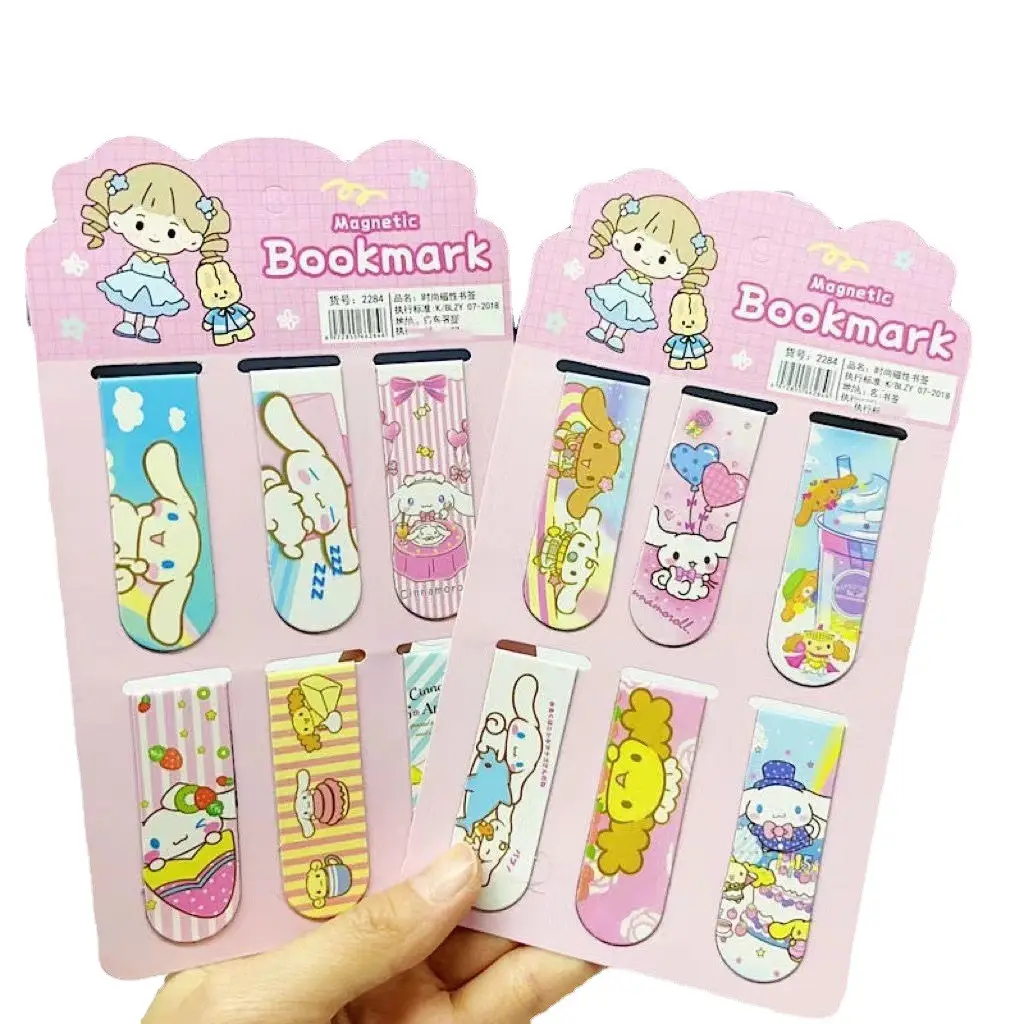 Creative cartoon magnetic bookmark magnetic bookmark holder double-sided bookmark student small gift kulomi melody Sanrio