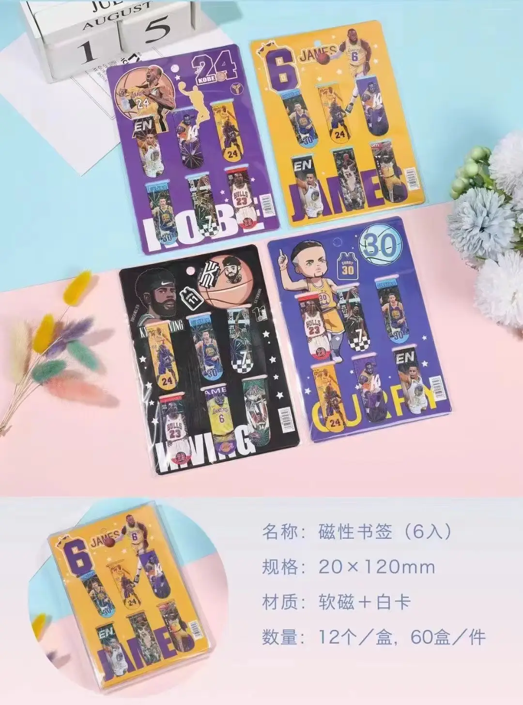 Creative cartoon magnetic bookmark magnetic bookmark holder double-sided bookmark student small gift kulomi melody Sanrio — feature 3