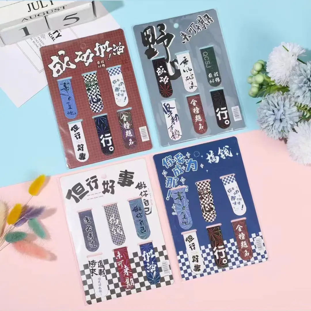 Creative cartoon magnetic bookmark magnetic bookmark holder double-sided bookmark student small gift kulomi melody Sanrio
