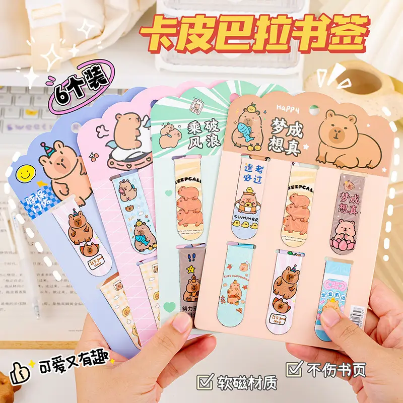 Creative cartoon magnetic bookmark magnetic bookmark holder double-sided bookmark student small gift kulomi melody Sanrio