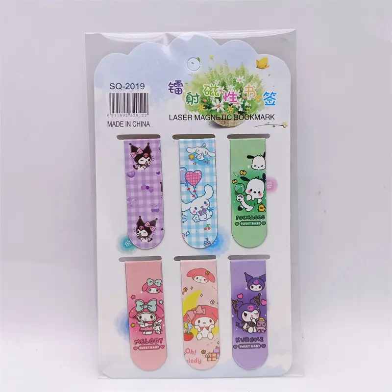 Creative cartoon magnetic bookmark magnetic bookmark holder double-sided bookmark student small gift kulomi melody Sanrio