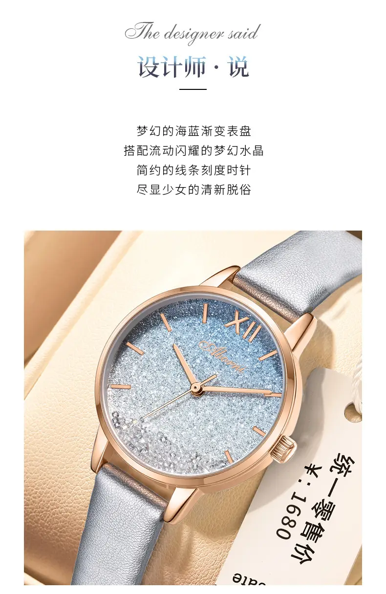 Women's Rose Gold Quartz Watch with Light Blue Dial — feature 5