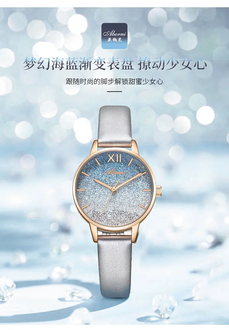 Women's Rose Gold Quartz Watch with Light Blue Dial — feature 7