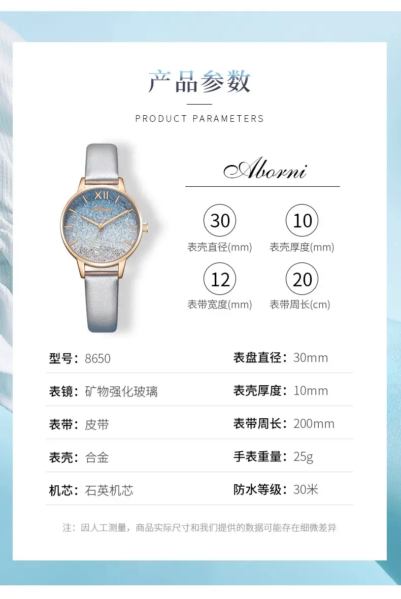 Women's Rose Gold Quartz Watch with Light Blue Dial — feature 8