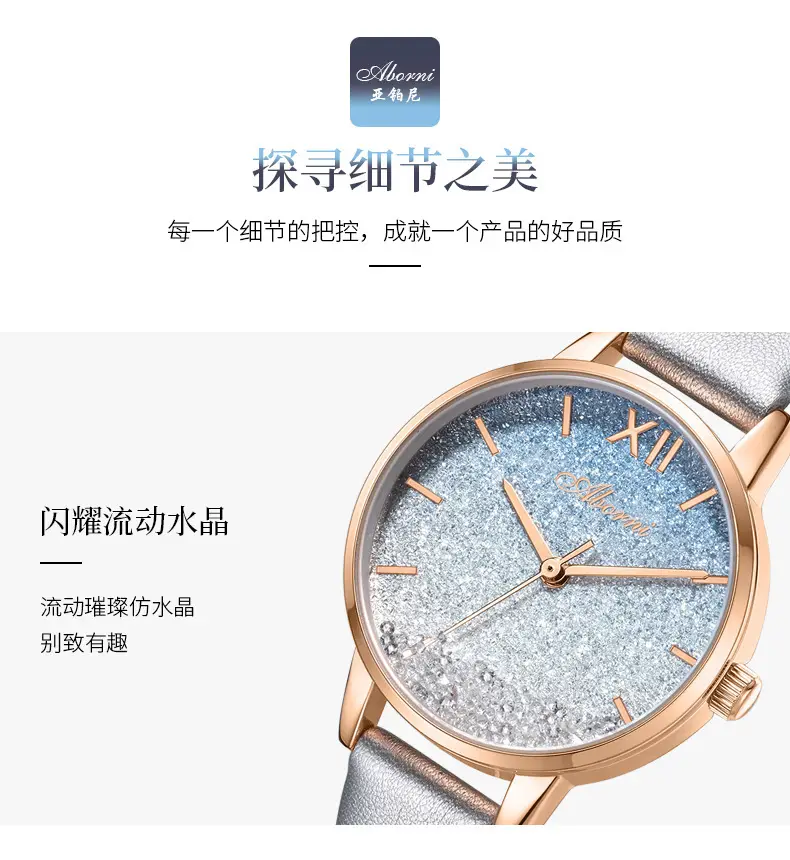 Women's Rose Gold Quartz Watch with Light Blue Dial — feature 9