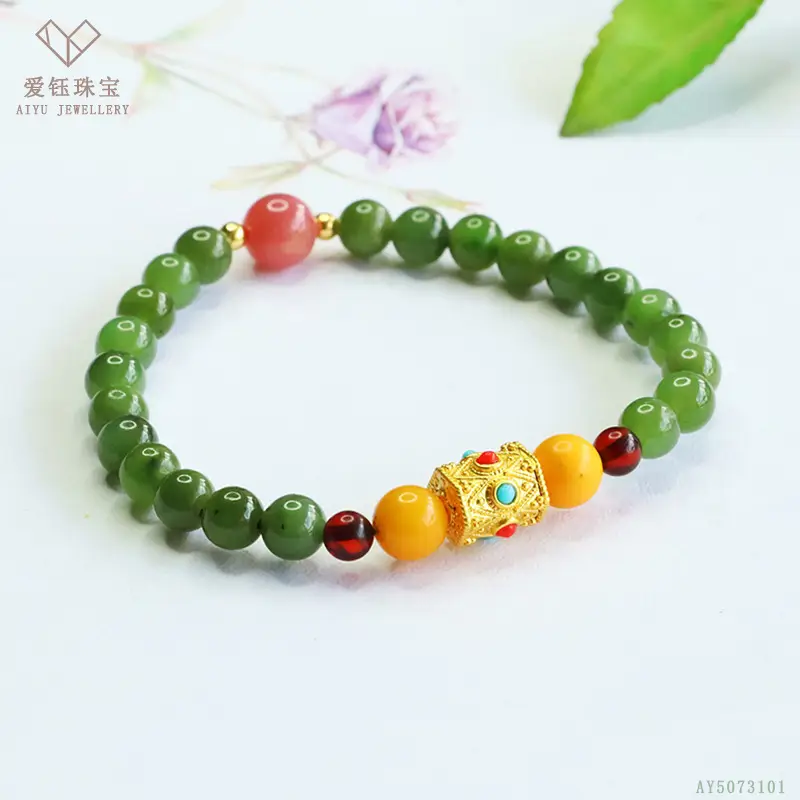 Green Jade Bracelet with Heart Charm for Women
