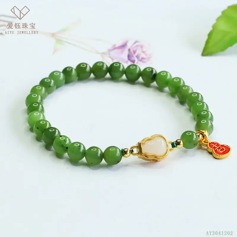 Green Jade Bracelet with Heart Charm for Women