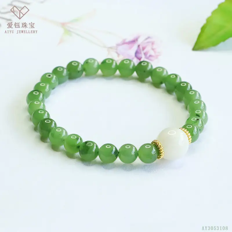 Green Jade Bracelet with Heart Charm for Women