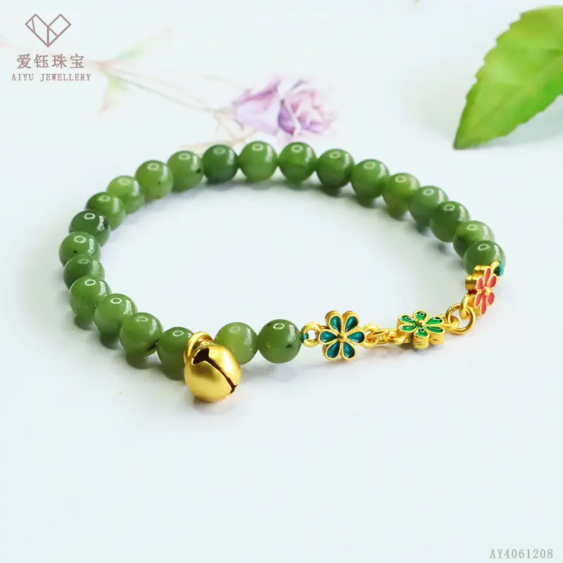 Green Jade Bracelet with Heart Charm for Women