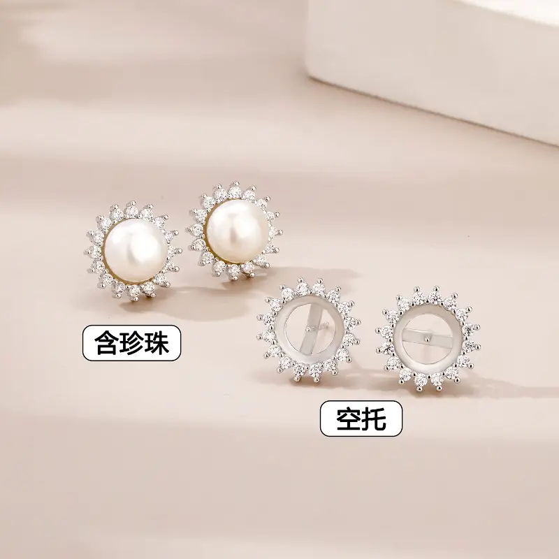 Natural Freshwater Pearl Sunflower Earrings for Women - Image 2