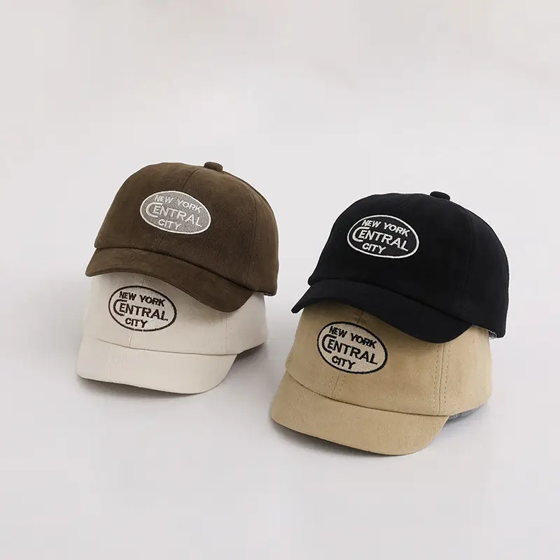 Yipang Kids New York Central City Beige Cap - Image 7