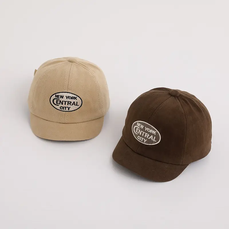 Yipang Kids New York Central City Beige Cap - Image 8