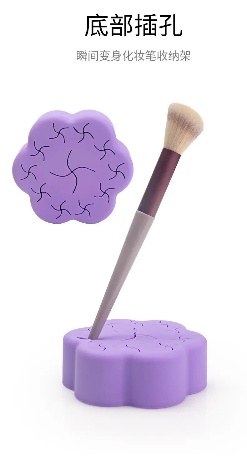 Pink Silicone Makeup Brush Drying Rack — feature 10