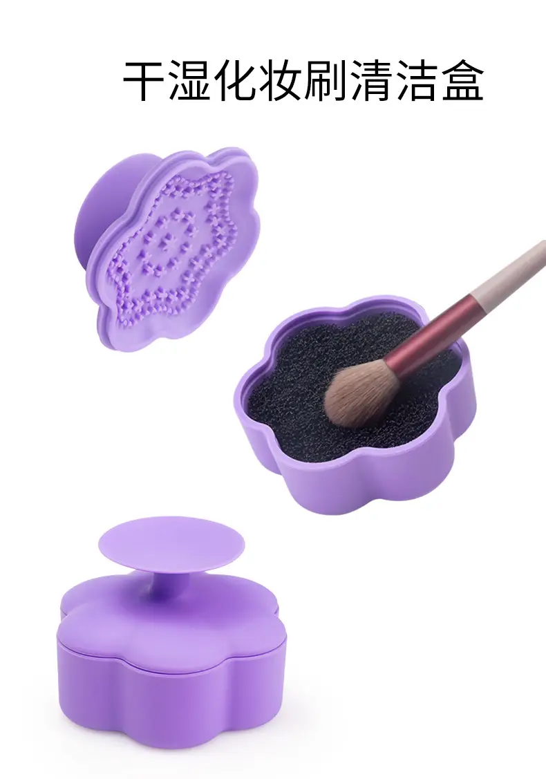 Pink Silicone Makeup Brush Drying Rack — feature 5
