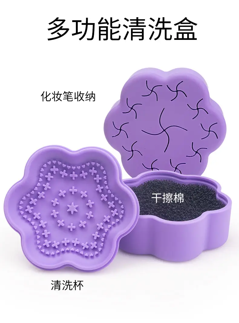 Pink Silicone Makeup Brush Drying Rack — feature 7