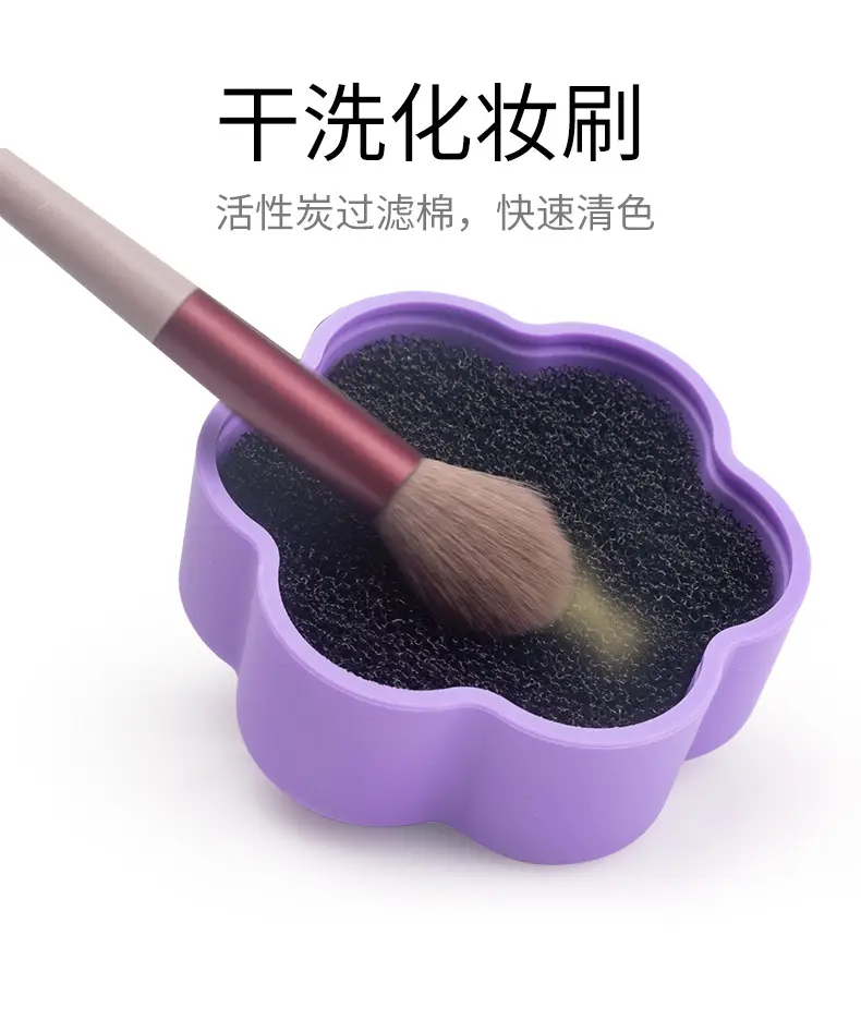 Pink Silicone Makeup Brush Drying Rack — feature 9