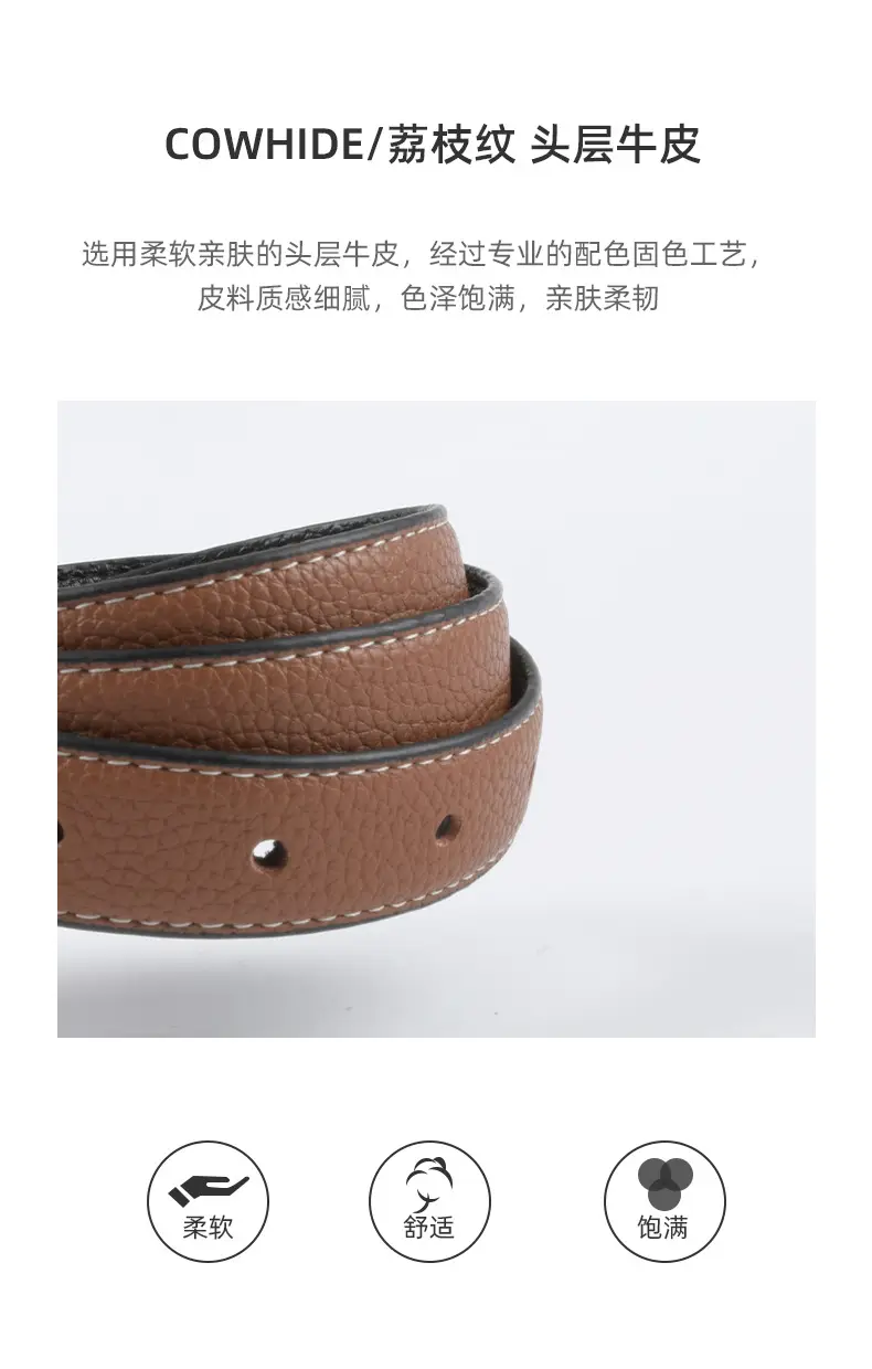 Women's Black Leather Belt with Gold Logo β feature 6