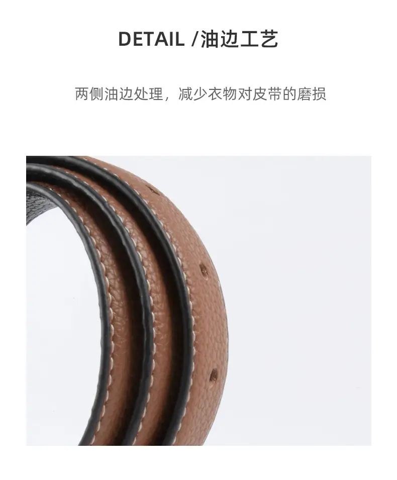 Women's Black Leather Belt with Gold Logo β feature 8