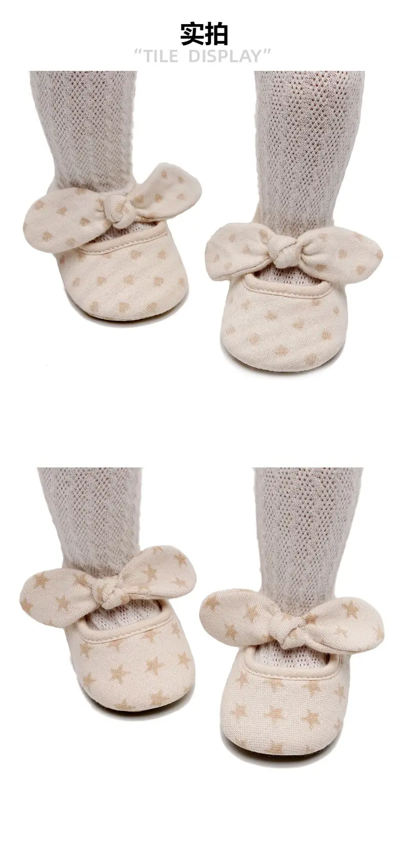 Cotton Bow Baby Shoes 0-2 Years Old — feature 2