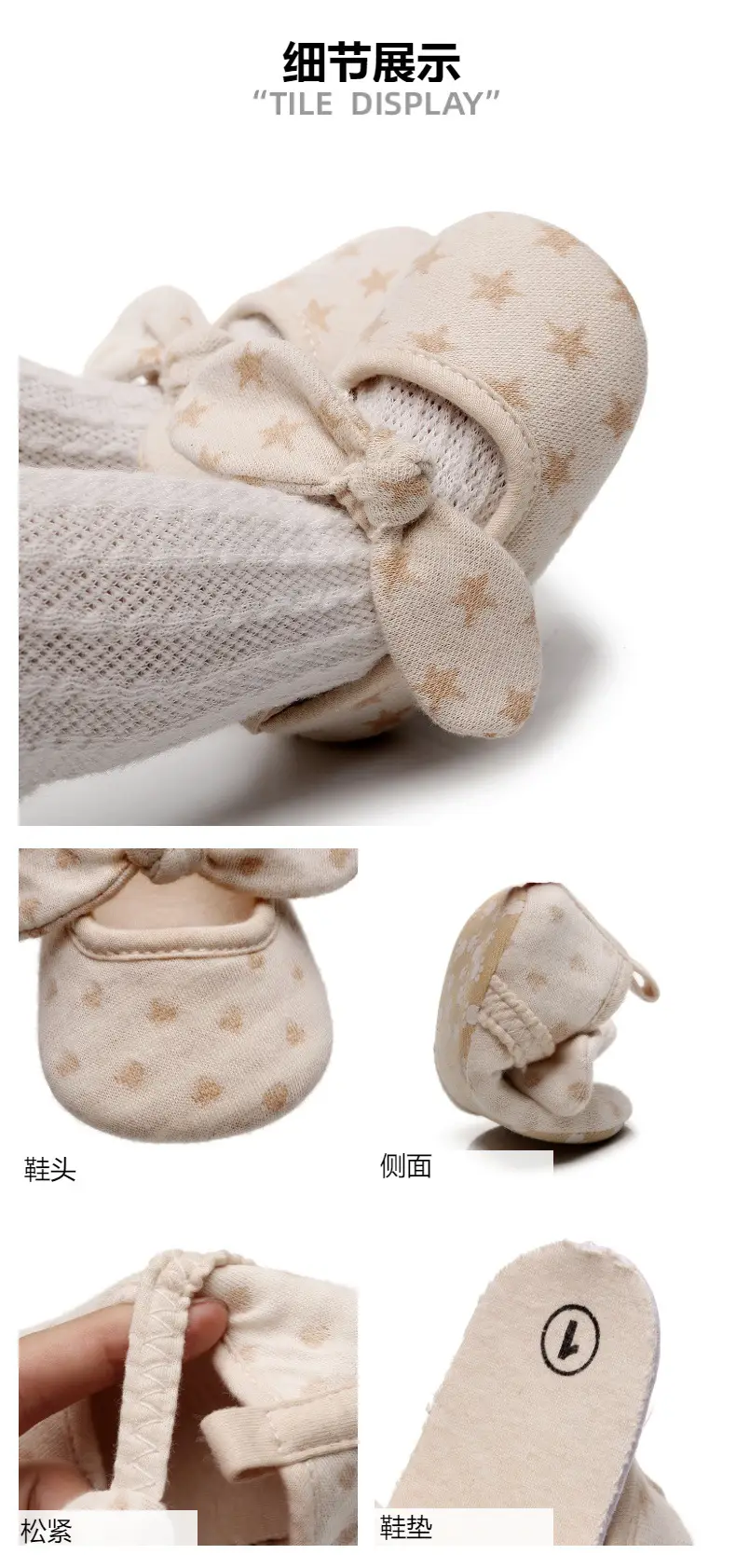 Cotton Bow Baby Shoes 0-2 Years Old — feature 3