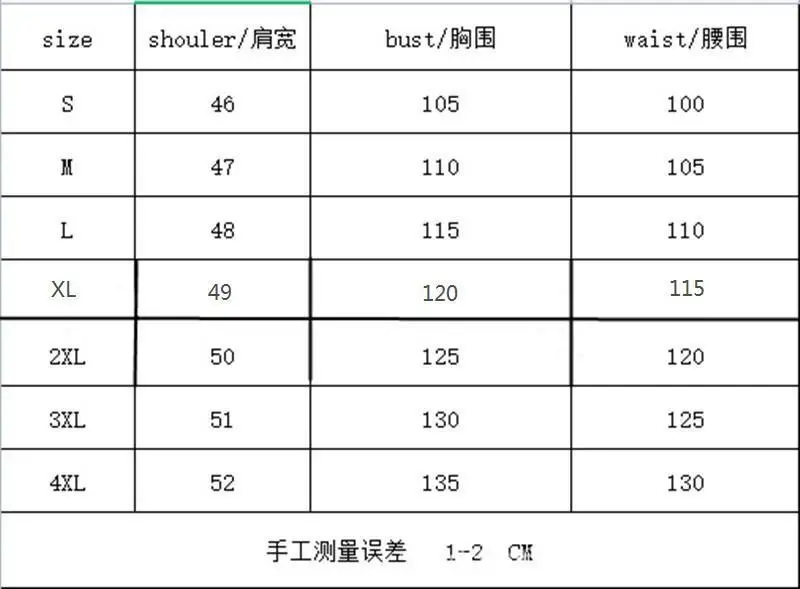 Men Cotton Long Sleeve Shirt Light Blue Loose Collar — feature 2