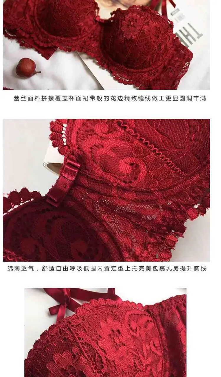 New French Style Thin Lace Push-up Underwear Women's Non-rimmed Bra Women's Half Cup Bra suit — feature 13