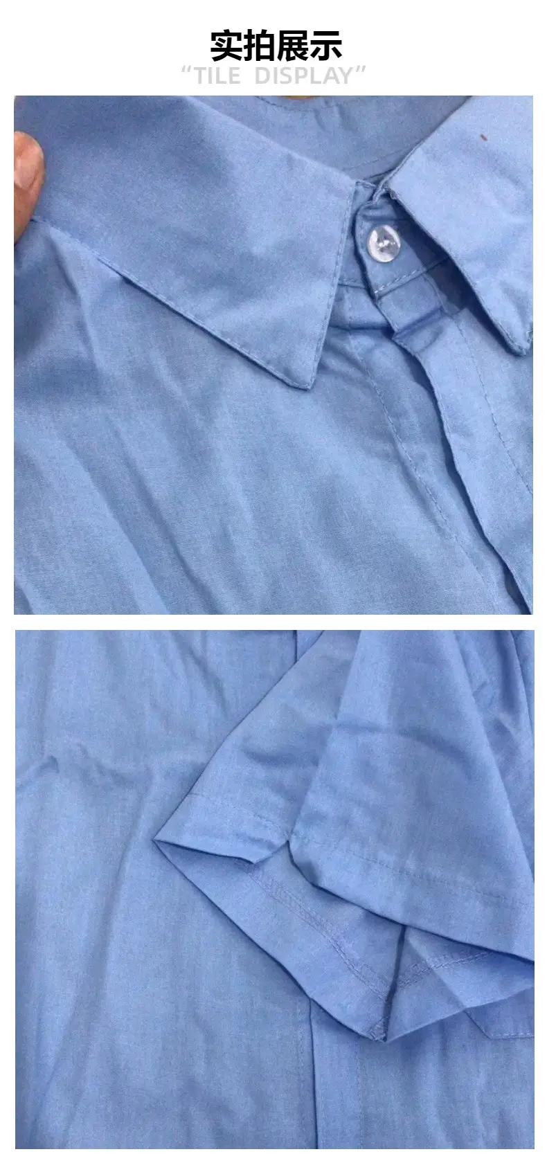 Men's Brown Button-Down Shirt Short Sleeve Single Pocket — feature 3