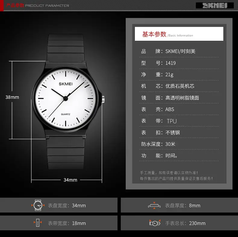 Green Quartz Couple Watch for Men Women — feature 10