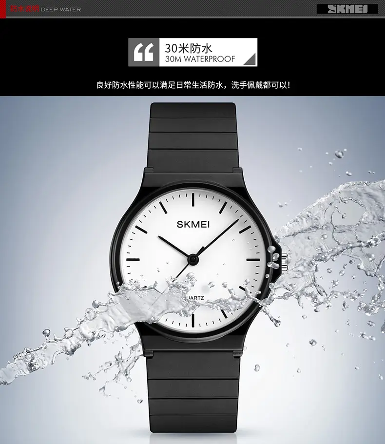 Green Quartz Couple Watch for Men Women — feature 12