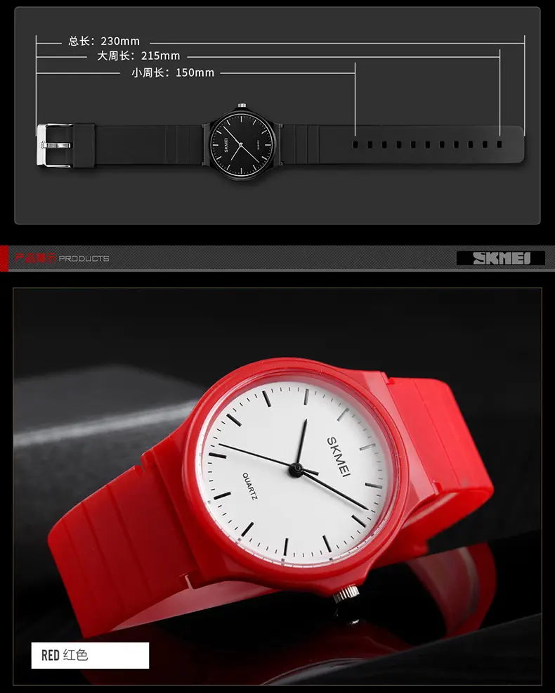 Green Quartz Couple Watch for Men Women — feature 13