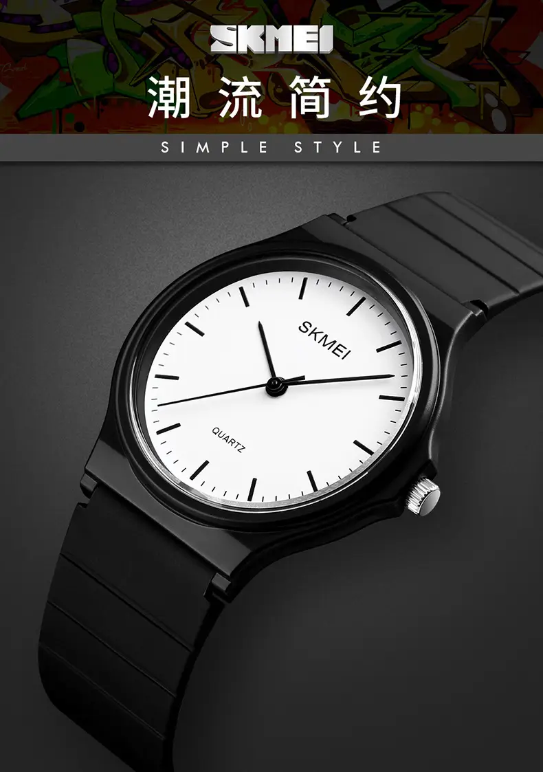 Green Quartz Couple Watch for Men Women — feature 4