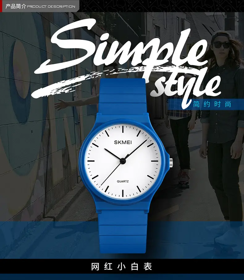 Green Quartz Couple Watch for Men Women — feature 5