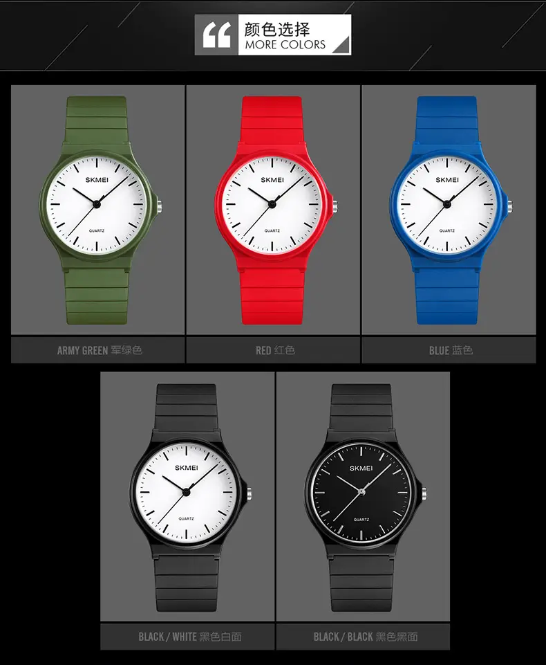 Green Quartz Couple Watch for Men Women — feature 6