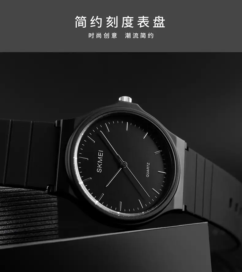 Green Quartz Couple Watch for Men Women — feature 8