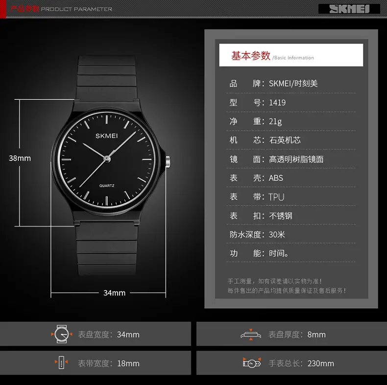 Green Quartz Couple Watch for Men Women — feature 9