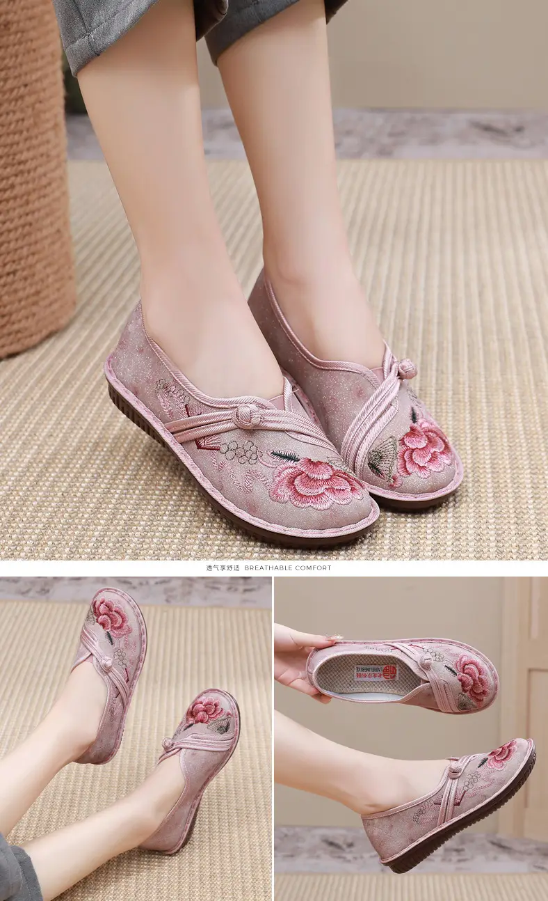 New Old Beijing Cloth Shoes Women's Retro Ethnic Style Embroidered Shoes Comfortable Soft Sole Women's Single Shoes Fashion National Style Mother Shoes — feature 12