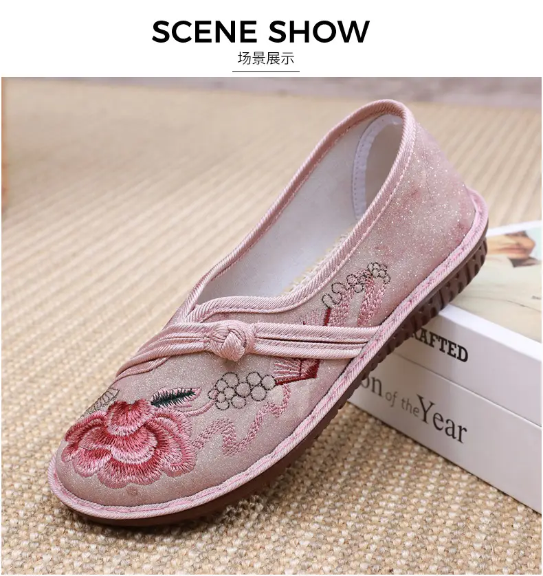 New Old Beijing Cloth Shoes Women's Retro Ethnic Style Embroidered Shoes Comfortable Soft Sole Women's Single Shoes Fashion National Style Mother Shoes — feature 22