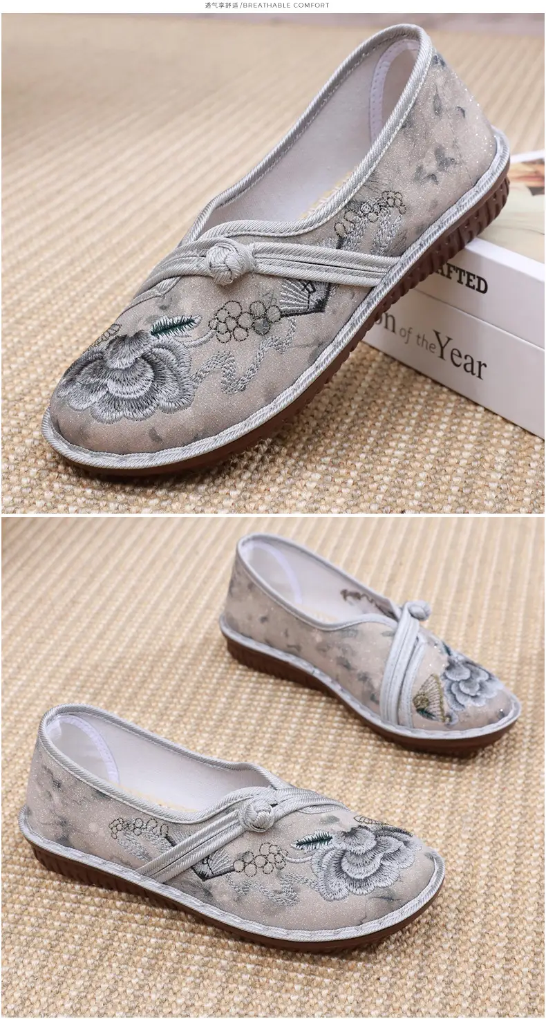 New Old Beijing Cloth Shoes Women's Retro Ethnic Style Embroidered Shoes Comfortable Soft Sole Women's Single Shoes Fashion National Style Mother Shoes — feature 26