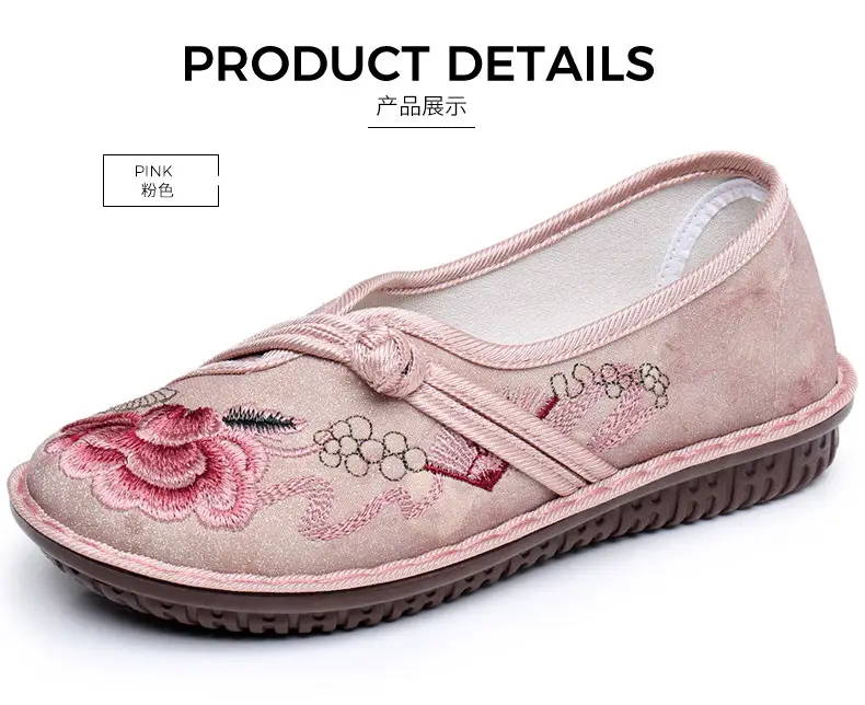 New Old Beijing Cloth Shoes Women's Retro Ethnic Style Embroidered Shoes Comfortable Soft Sole Women's Single Shoes Fashion National Style Mother Shoes — feature 29