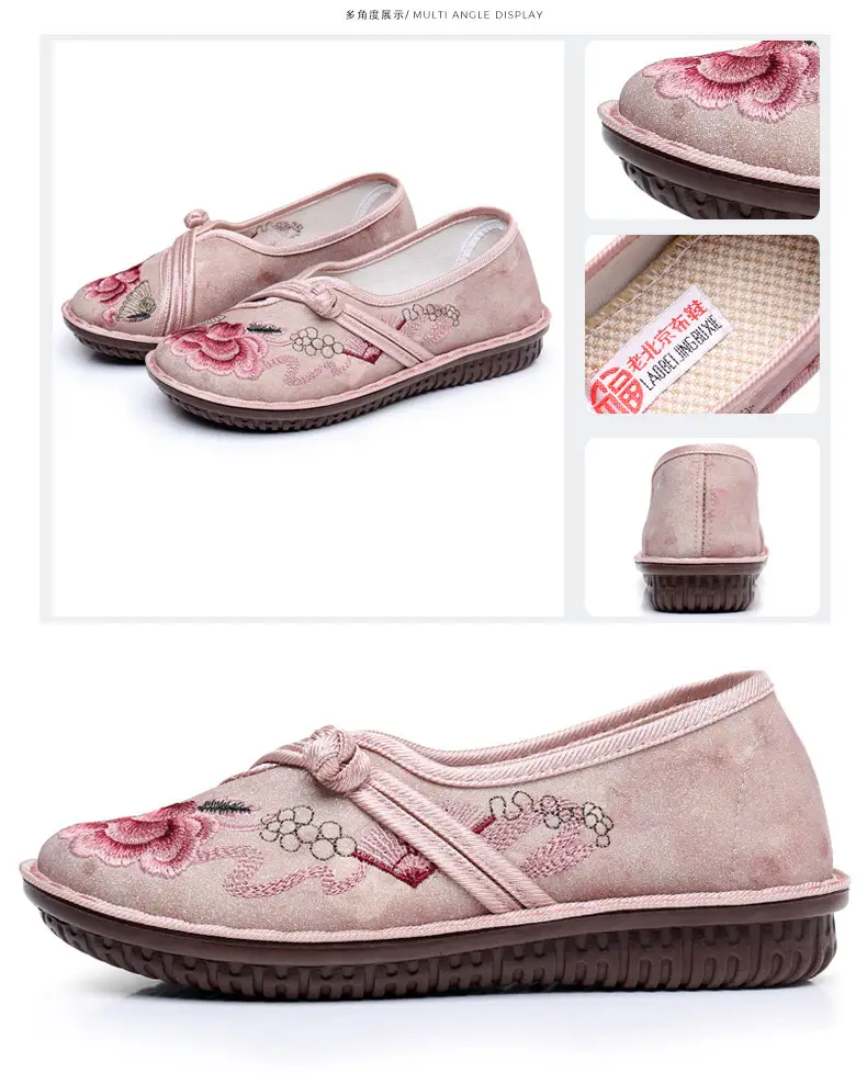 New Old Beijing Cloth Shoes Women's Retro Ethnic Style Embroidered Shoes Comfortable Soft Sole Women's Single Shoes Fashion National Style Mother Shoes — feature 30