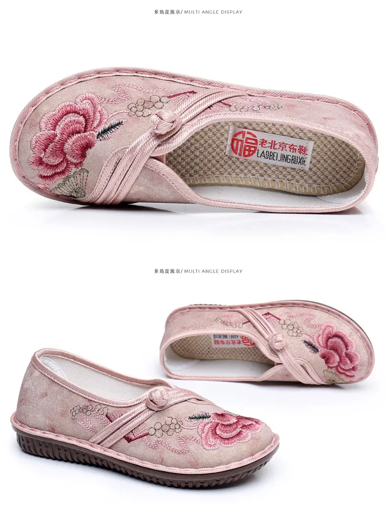 New Old Beijing Cloth Shoes Women's Retro Ethnic Style Embroidered Shoes Comfortable Soft Sole Women's Single Shoes Fashion National Style Mother Shoes — feature 31