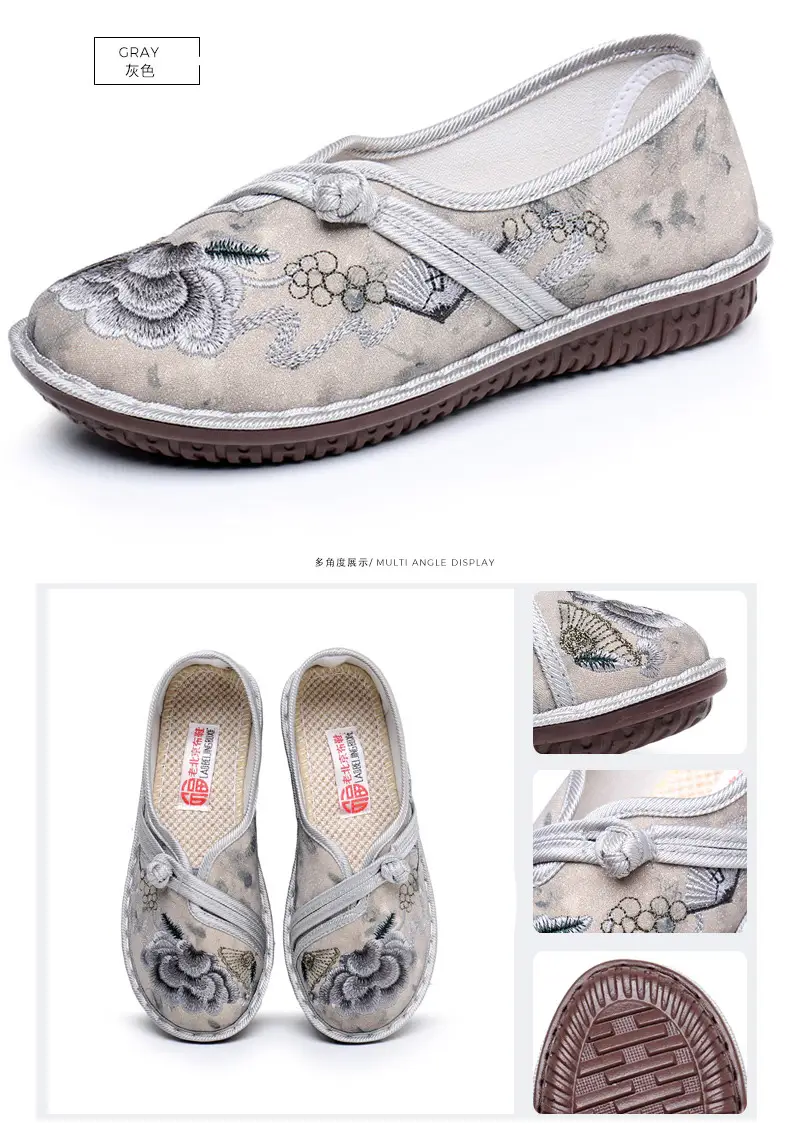 New Old Beijing Cloth Shoes Women's Retro Ethnic Style Embroidered Shoes Comfortable Soft Sole Women's Single Shoes Fashion National Style Mother Shoes — feature 32