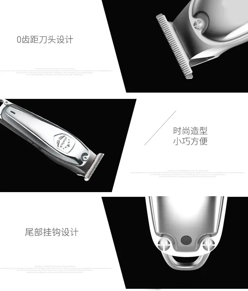 Professional Laser Hair Clipper Self-Cutting Electric Razor — feature 16