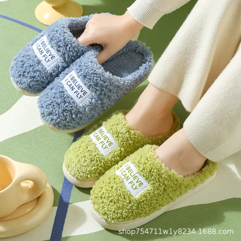 Women Winter Fleece Lined Slip-On Slippers Green - Image 7