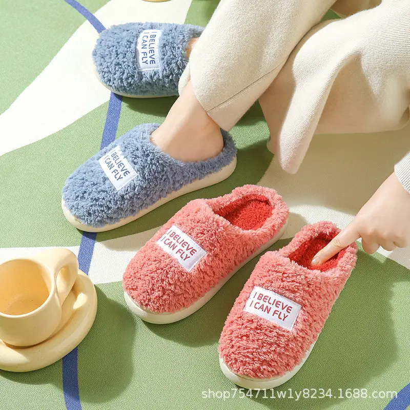 Women Winter Fleece Lined Slip-On Slippers Green - Image 8